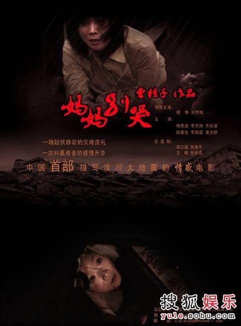 怎么买爱丁堡大学文凭毕业证
